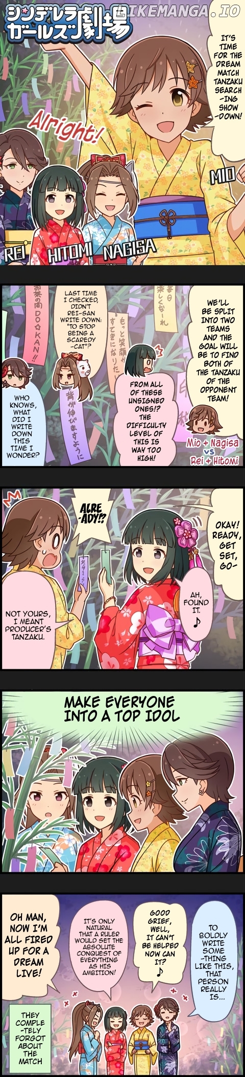 The Idolm@Ster Cinderella Girls Gekijou chapter 926 - page 1