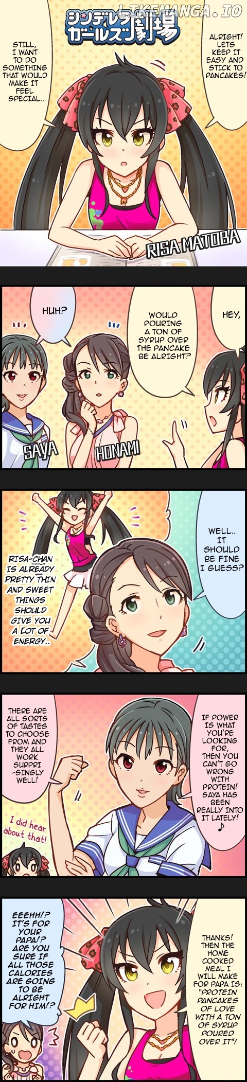 The Idolm@Ster Cinderella Girls Gekijou chapter 324 - page 1