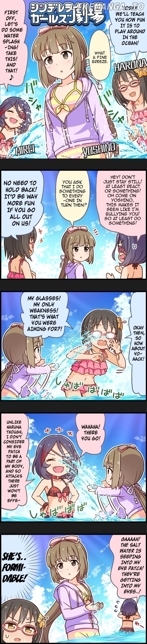 The Idolm@Ster Cinderella Girls Gekijou chapter 924 - page 1