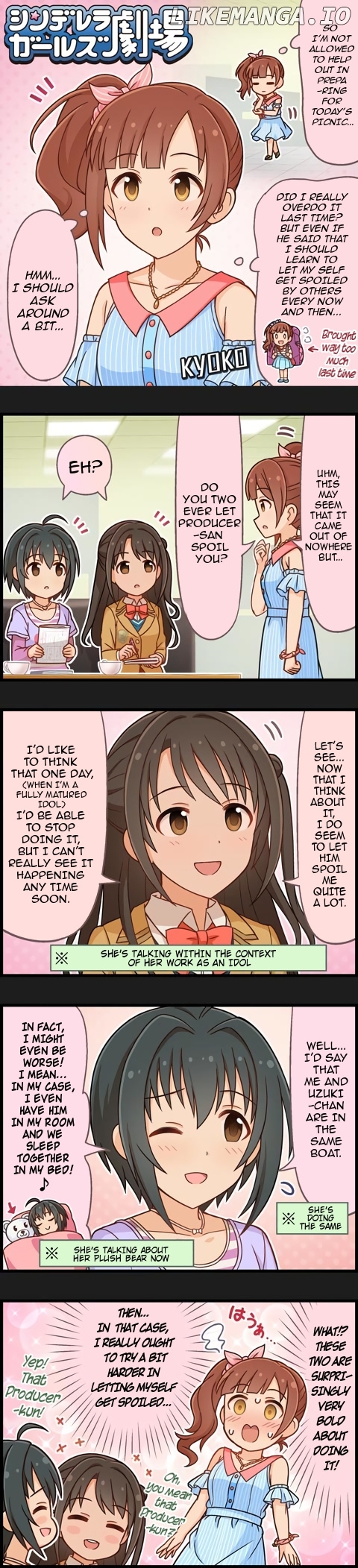 The Idolm@Ster Cinderella Girls Gekijou chapter 921 - page 1