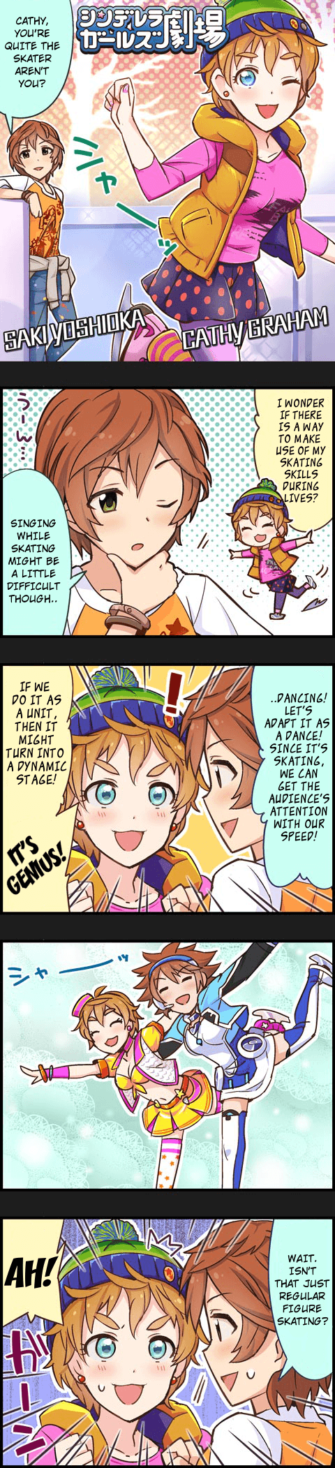 The Idolm@Ster Cinderella Girls Gekijou chapter 179 - page 1