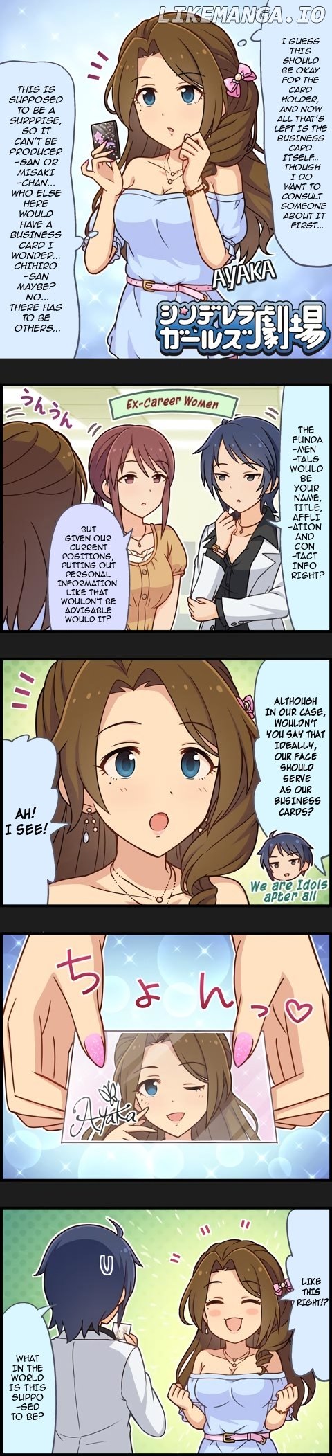 The Idolm@Ster Cinderella Girls Gekijou chapter 899 - page 1