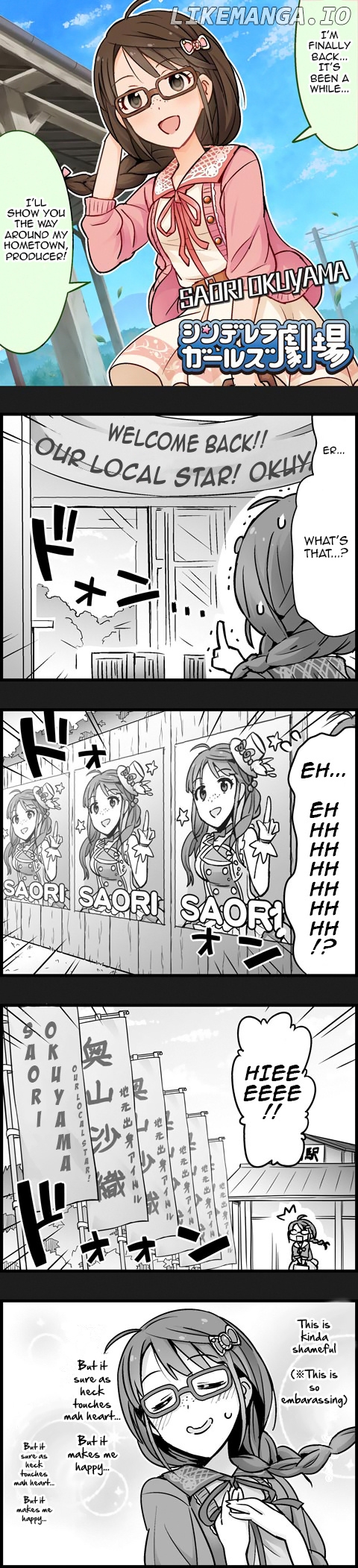 The Idolm@Ster Cinderella Girls Gekijou chapter 165 - page 1