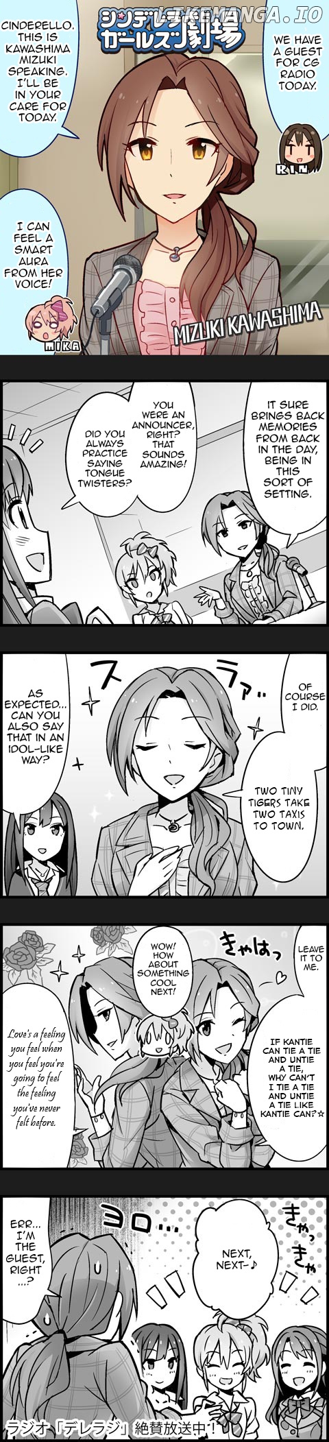 The Idolm@Ster Cinderella Girls Gekijou chapter 160 - page 1