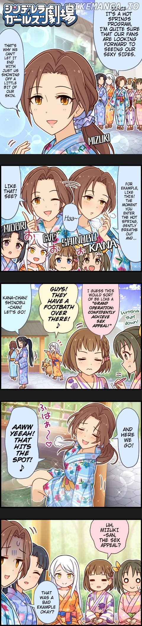 The Idolm@Ster Cinderella Girls Gekijou chapter 910 - page 1