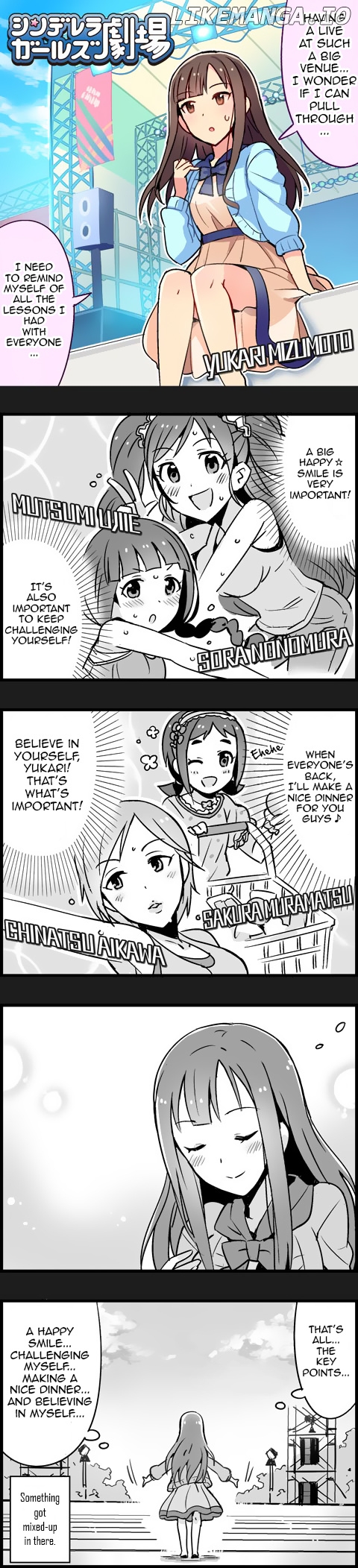 The Idolm@Ster Cinderella Girls Gekijou chapter 158 - page 1