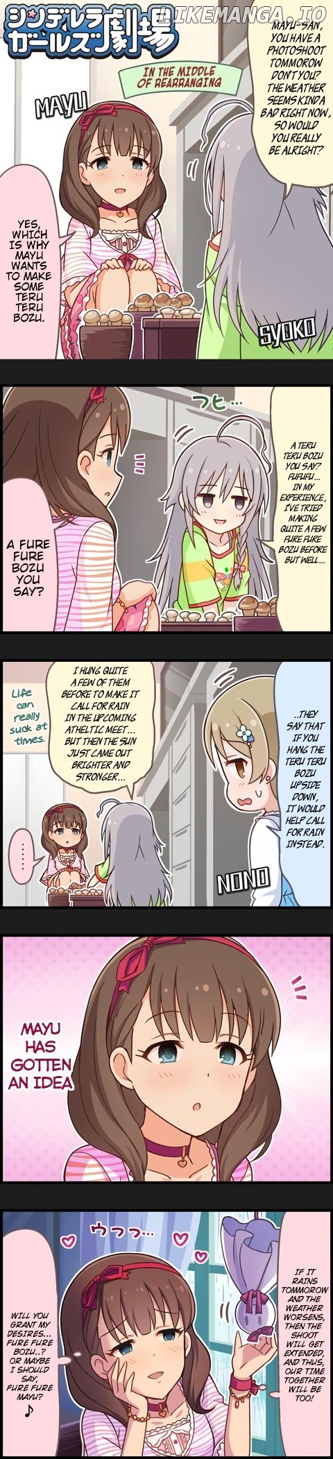 The Idolm@Ster Cinderella Girls Gekijou chapter 723 - page 1