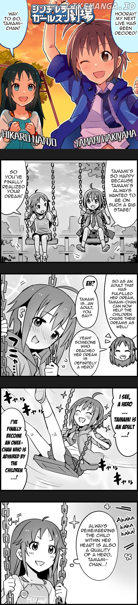 The Idolm@Ster Cinderella Girls Gekijou chapter 157 - page 1