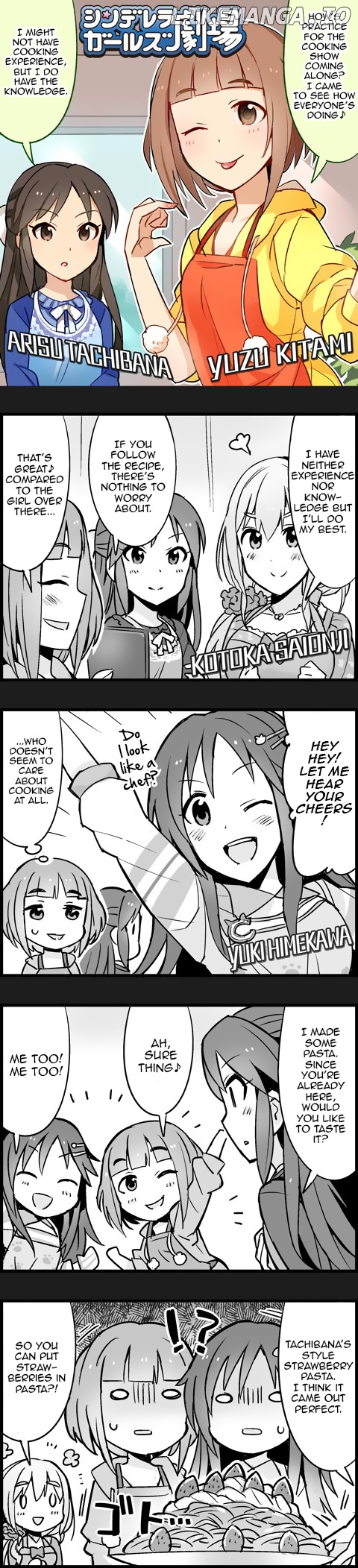 The Idolm@Ster Cinderella Girls Gekijou chapter 156 - page 1