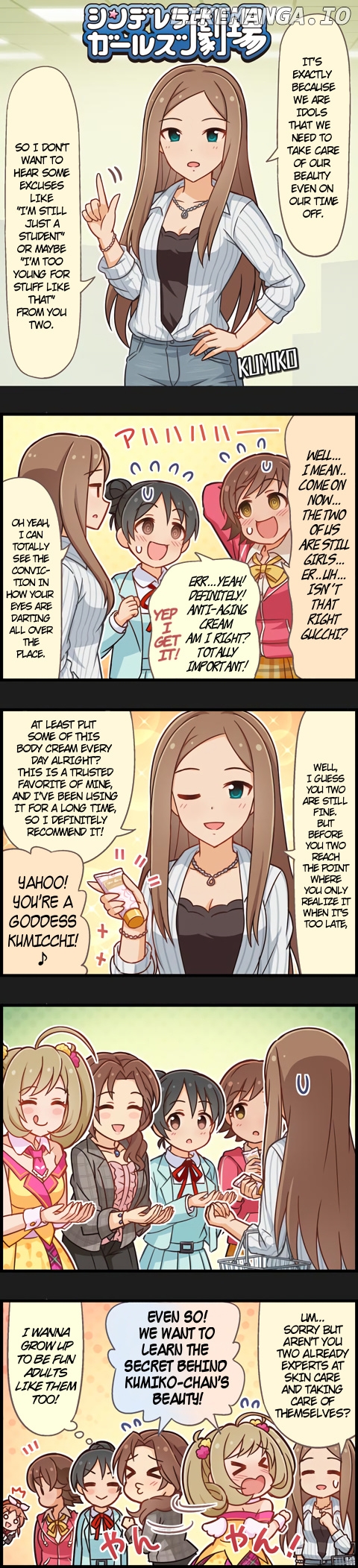 The Idolm@Ster Cinderella Girls Gekijou chapter 1001 - page 1