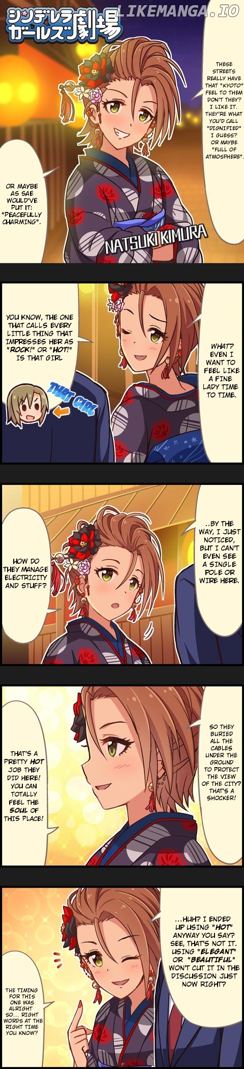 The Idolm@Ster Cinderella Girls Gekijou chapter 543 - page 1