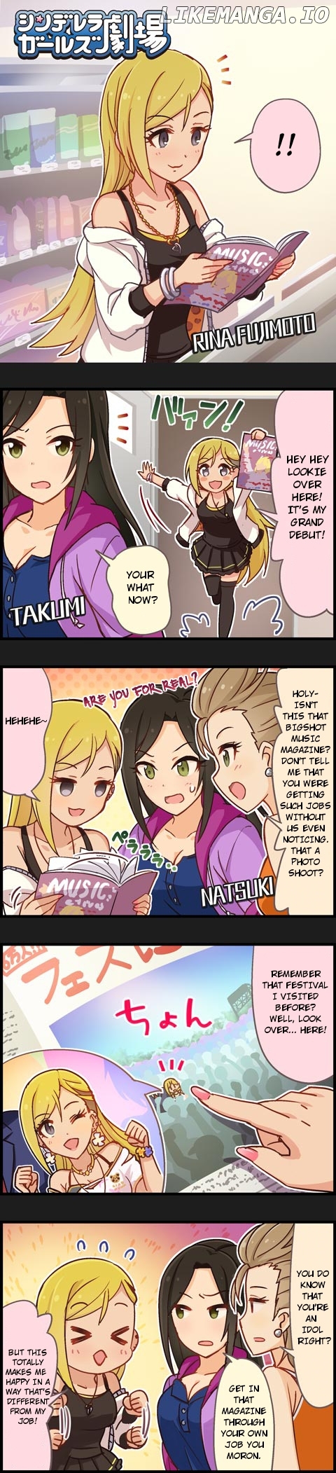 The Idolm@Ster Cinderella Girls Gekijou chapter 541 - page 1