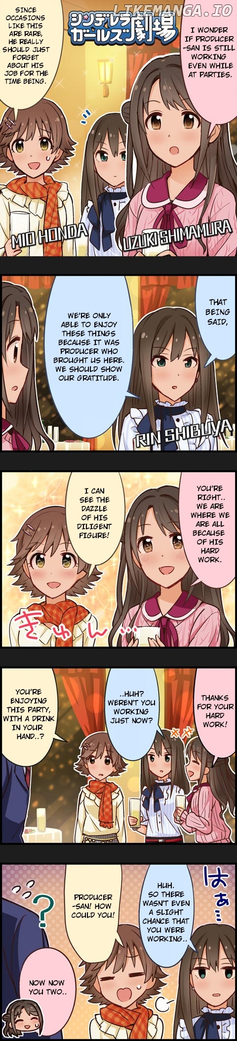 The Idolm@Ster Cinderella Girls Gekijou chapter 202 - page 1