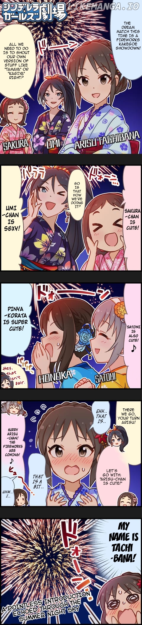 The Idolm@Ster Cinderella Girls Gekijou chapter 536 - page 1