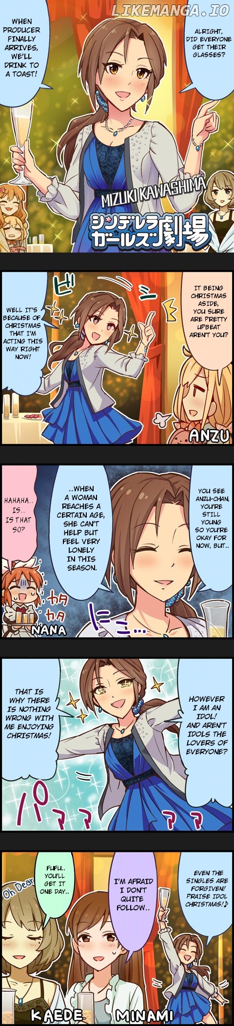 The Idolm@Ster Cinderella Girls Gekijou chapter 199 - page 1