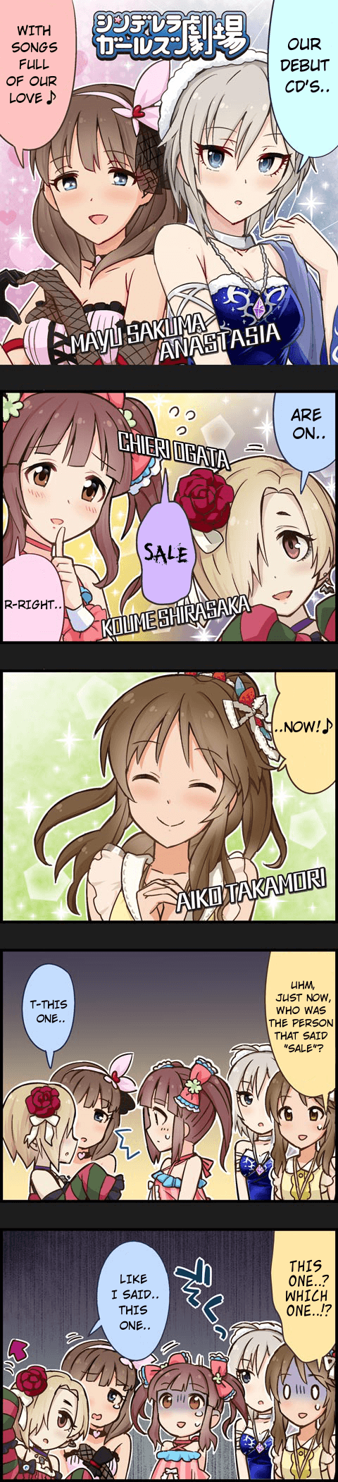 The Idolm@Ster Cinderella Girls Gekijou chapter 183 - page 1