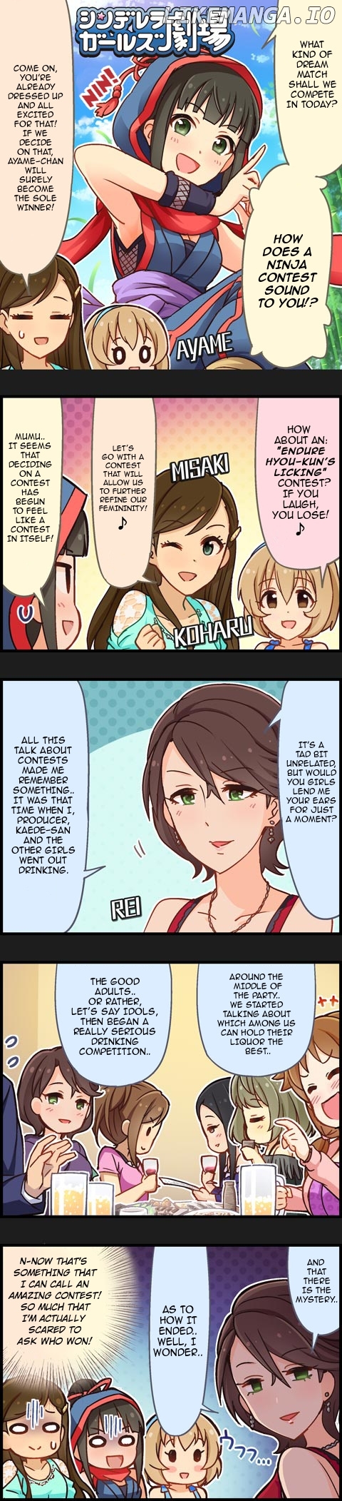 The Idolm@Ster Cinderella Girls Gekijou chapter 520 - page 1