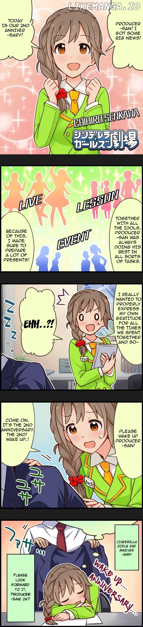 The Idolm@Ster Cinderella Girls Gekijou chapter 195 - page 1