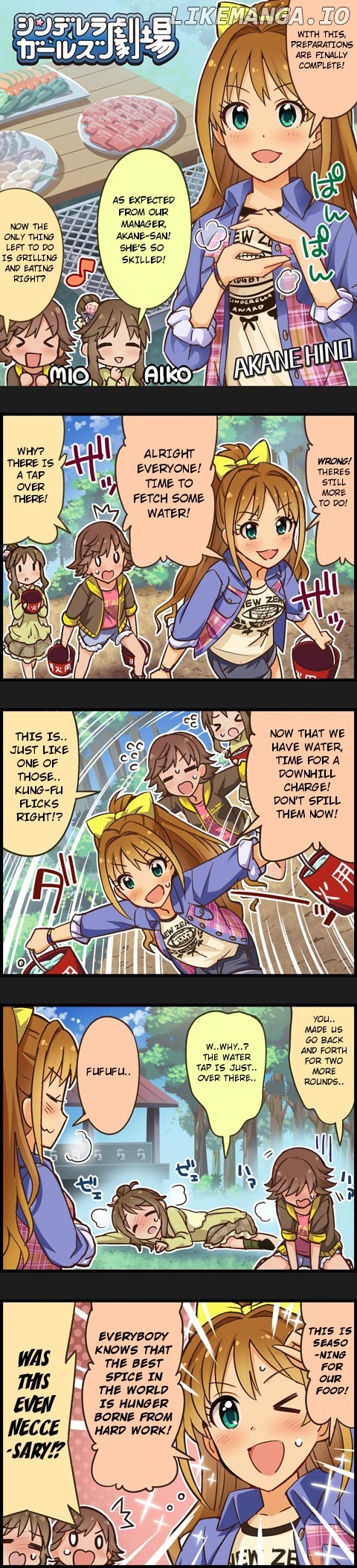 The Idolm@Ster Cinderella Girls Gekijou chapter 194 - page 1