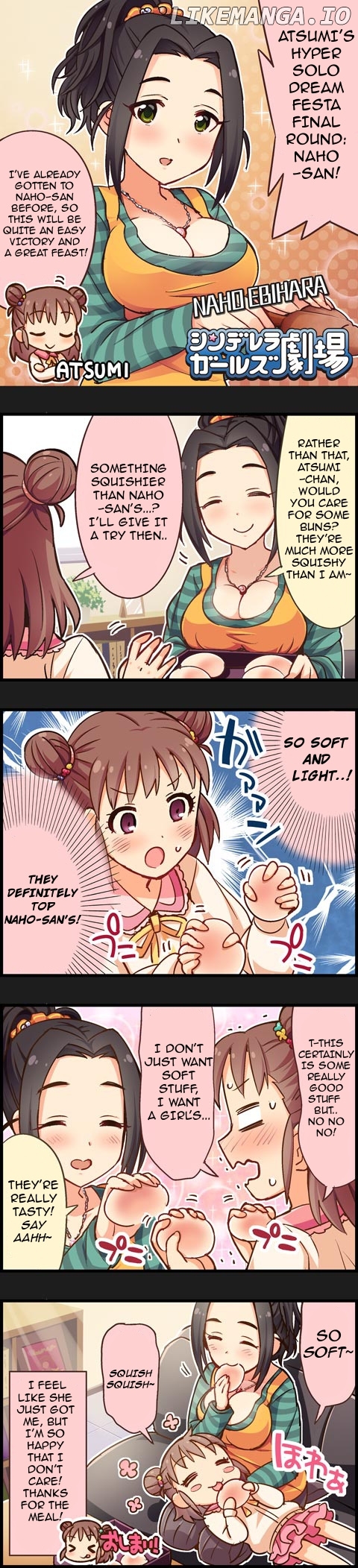 The Idolm@Ster Cinderella Girls Gekijou chapter 193 - page 1