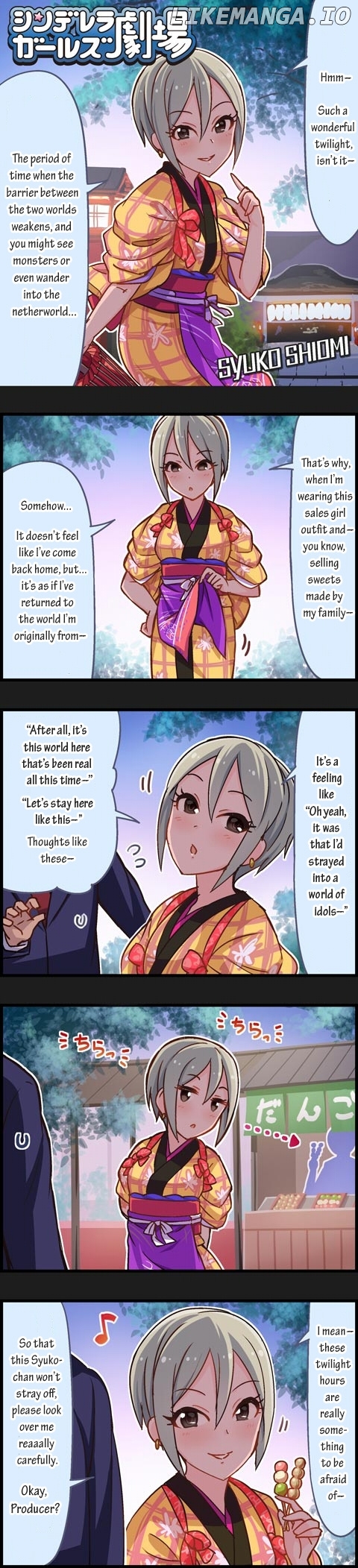 The Idolm@Ster Cinderella Girls Gekijou chapter 523 - page 1