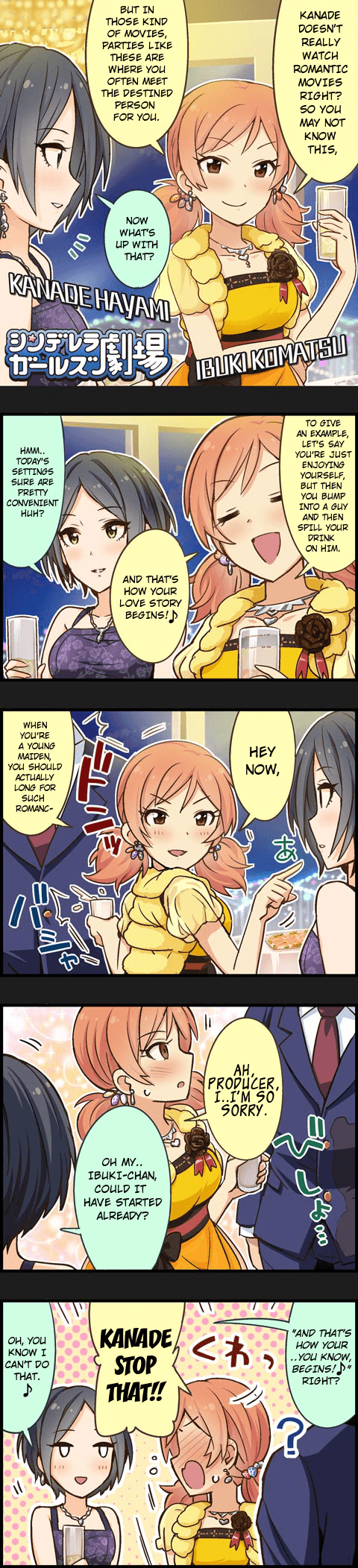 The Idolm@Ster Cinderella Girls Gekijou chapter 187 - page 1