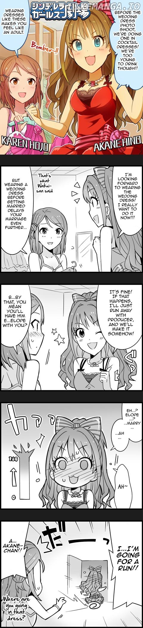 The Idolm@Ster Cinderella Girls Gekijou chapter 118 - page 1