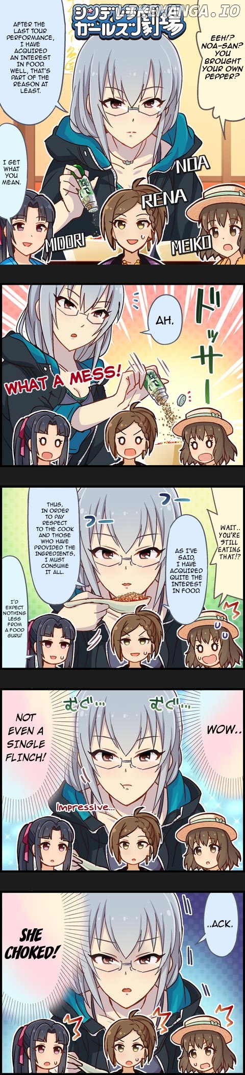 The Idolm@Ster Cinderella Girls Gekijou chapter 572 - page 1