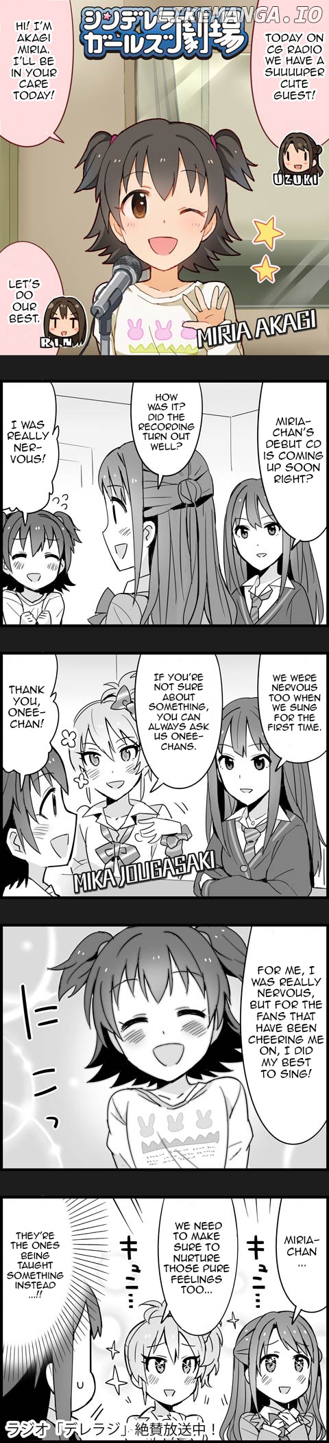 The Idolm@Ster Cinderella Girls Gekijou chapter 109 - page 1