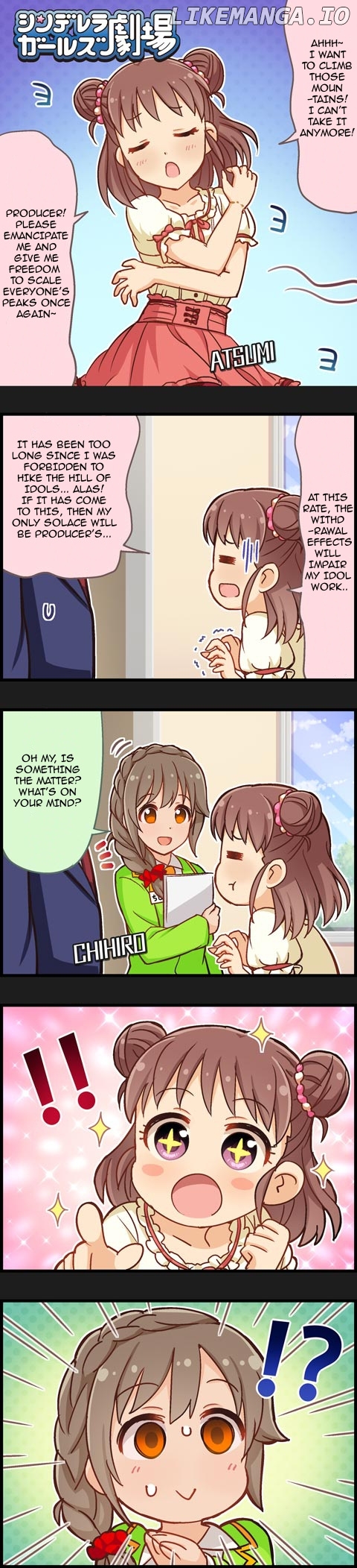 The Idolm@Ster Cinderella Girls Gekijou chapter 563 - page 1