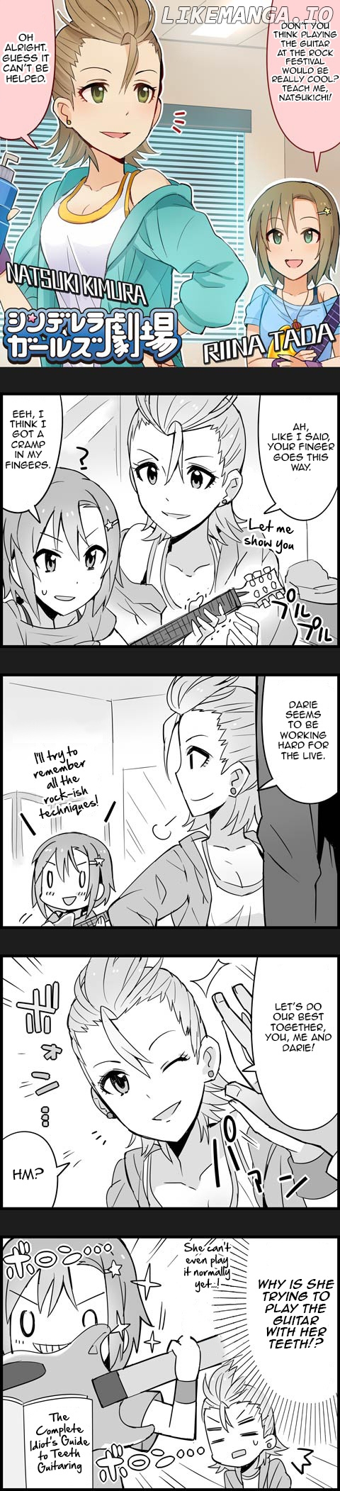 The Idolm@Ster Cinderella Girls Gekijou chapter 100 - page 1