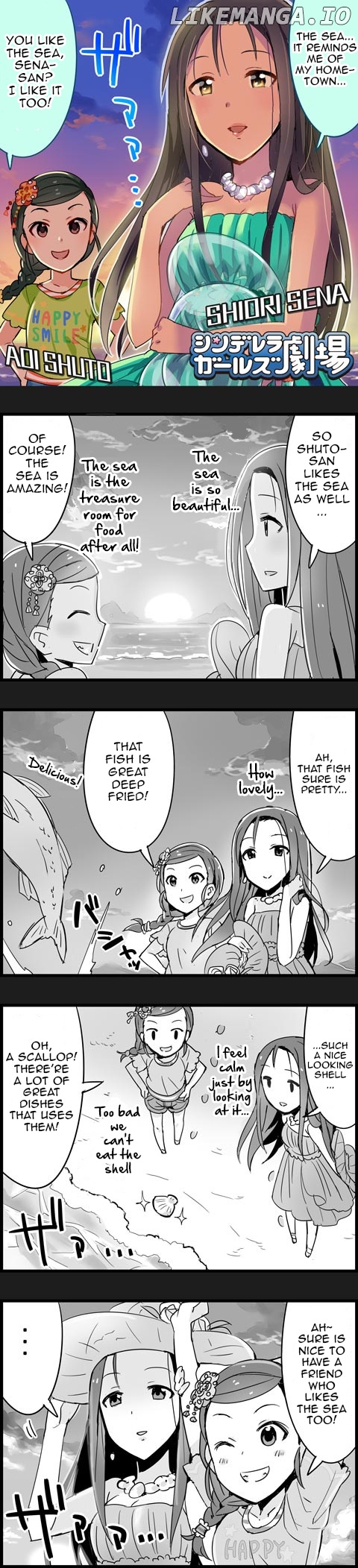 The Idolm@Ster Cinderella Girls Gekijou chapter 126 - page 1