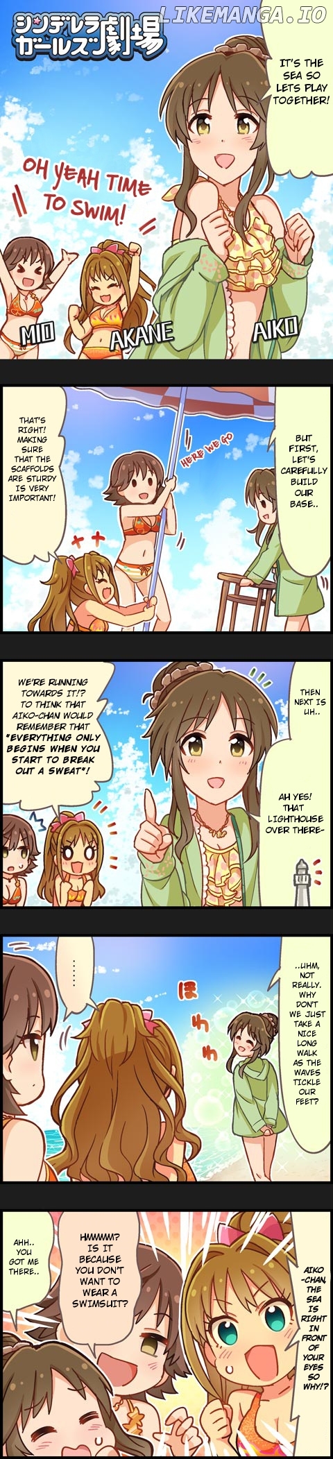 The Idolm@Ster Cinderella Girls Gekijou chapter 561 - page 1