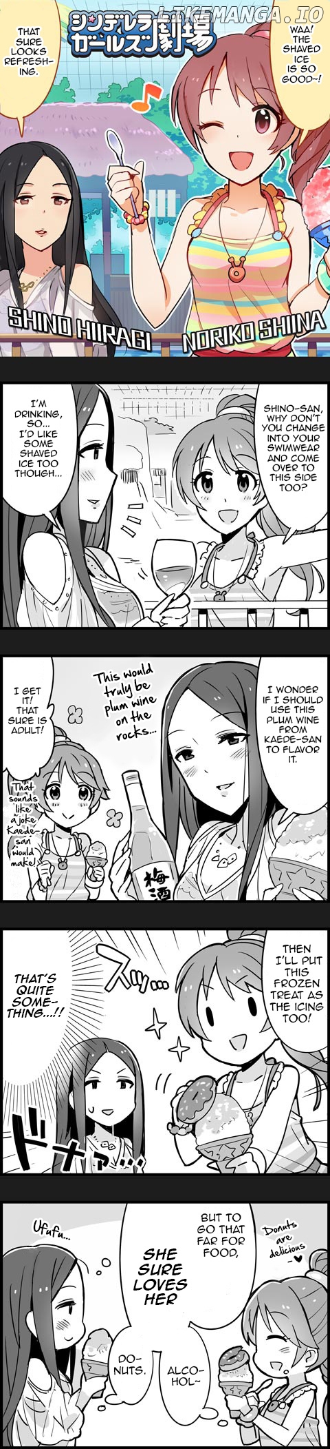 The Idolm@Ster Cinderella Girls Gekijou chapter 140 - page 1