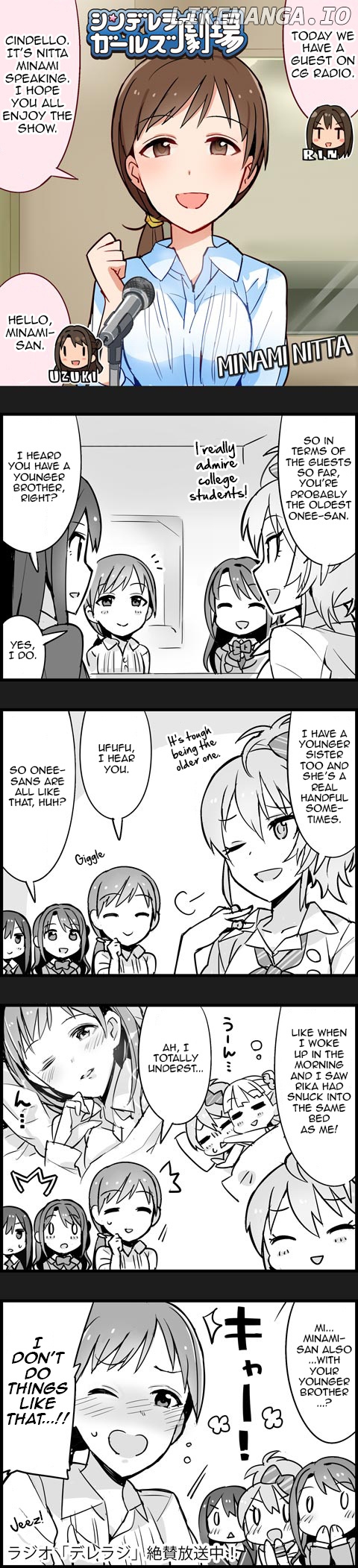 The Idolm@Ster Cinderella Girls Gekijou chapter 151 - page 1