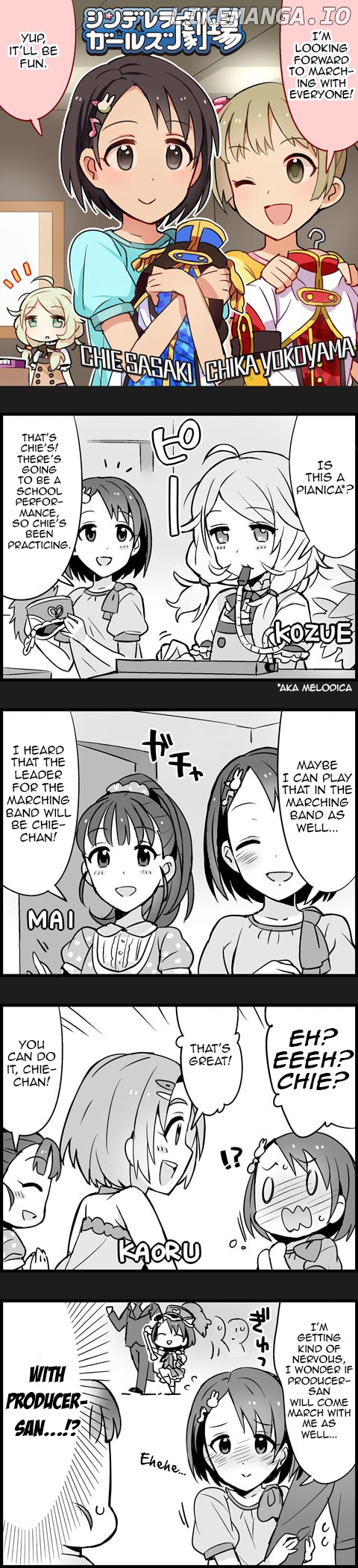 The Idolm@Ster Cinderella Girls Gekijou chapter 150 - page 1