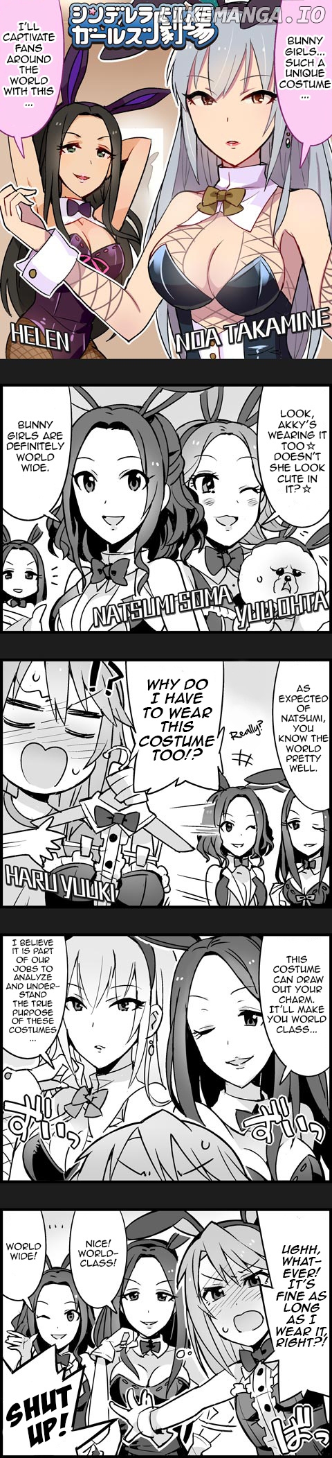 The Idolm@Ster Cinderella Girls Gekijou chapter 149 - page 1