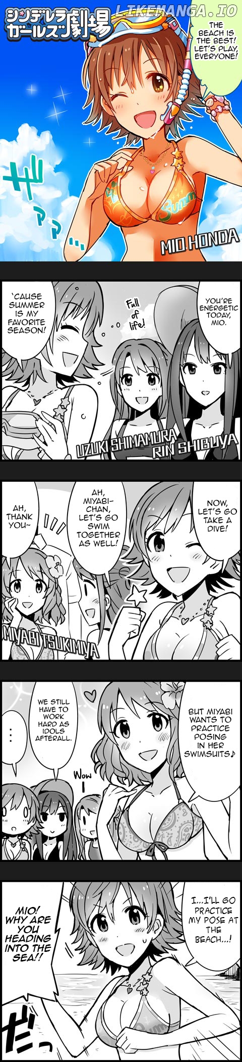 The Idolm@Ster Cinderella Girls Gekijou chapter 141 - page 1