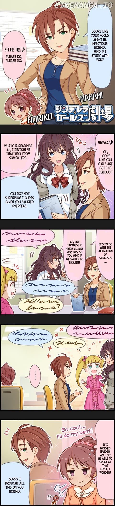 The Idolm@Ster Cinderella Girls Gekijou chapter 1020 - page 1