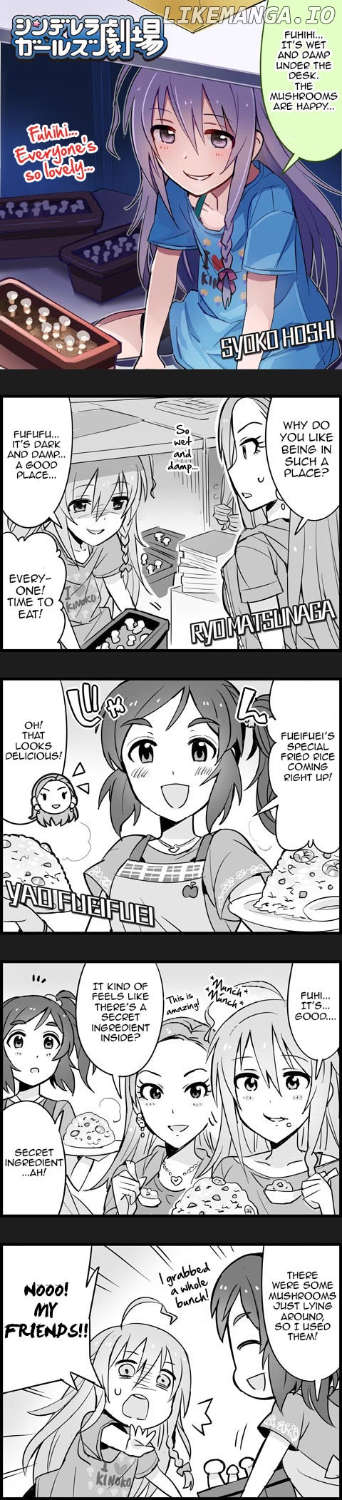 The Idolm@Ster Cinderella Girls Gekijou chapter 132 - page 1