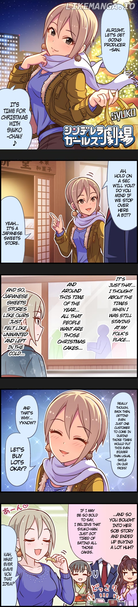 The Idolm@Ster Cinderella Girls Gekijou chapter 1005 - page 1