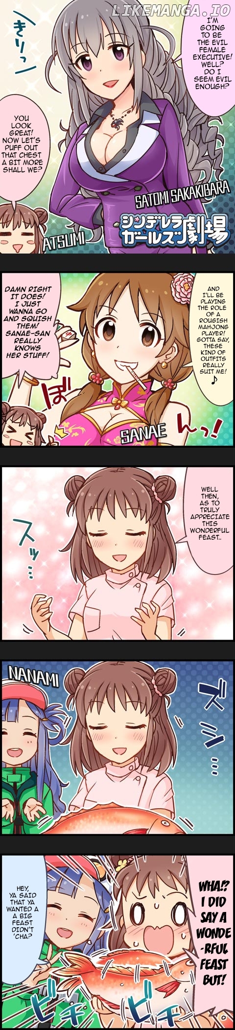 The Idolm@Ster Cinderella Girls Gekijou chapter 294 - page 1