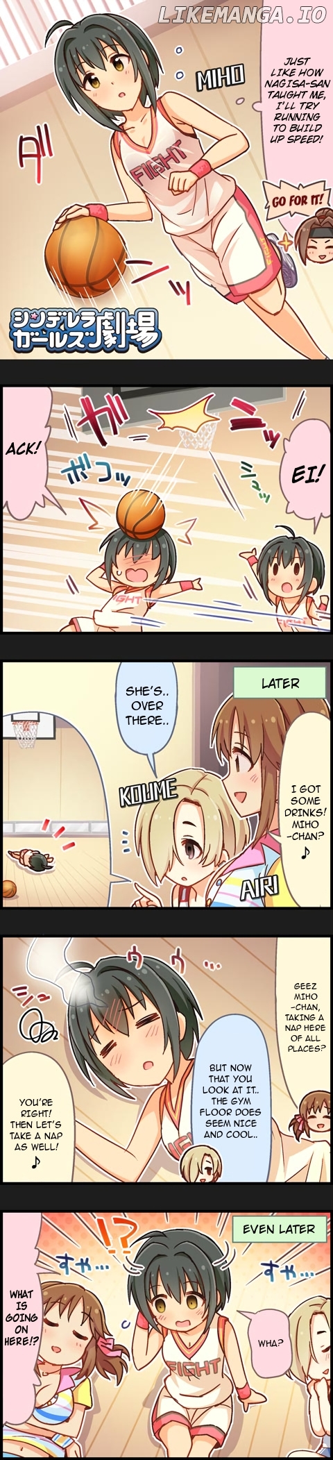 The Idolm@Ster Cinderella Girls Gekijou chapter 504 - page 1