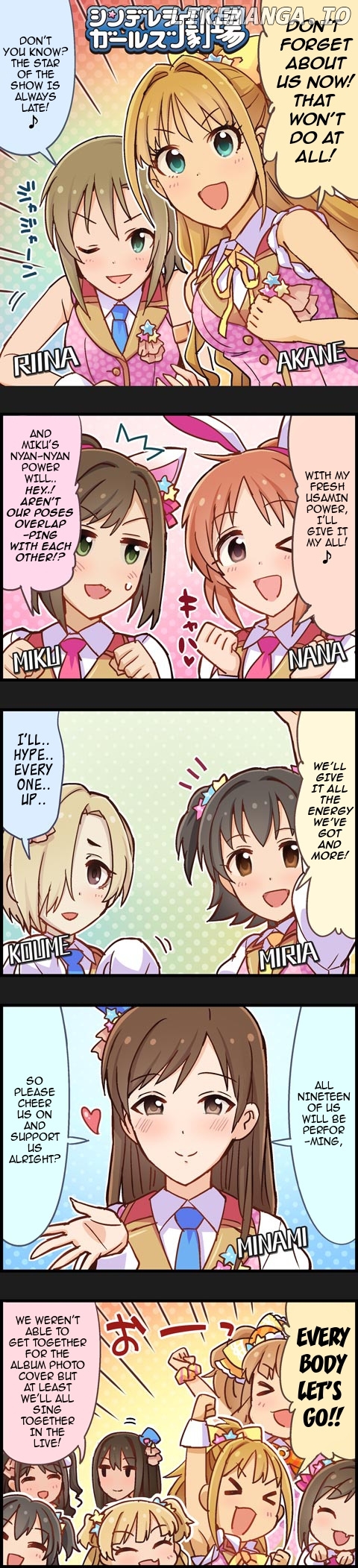 The Idolm@Ster Cinderella Girls Gekijou chapter 276 - page 1