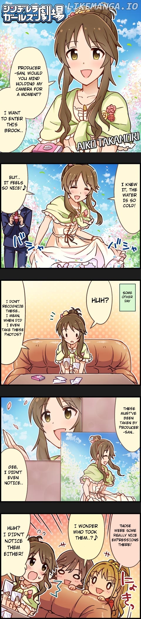 The Idolm@Ster Cinderella Girls Gekijou chapter 275 - page 1