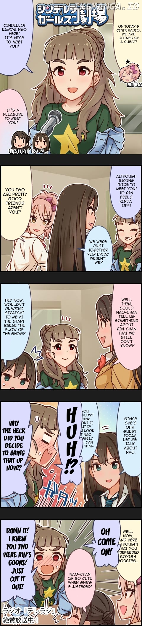 The Idolm@Ster Cinderella Girls Gekijou chapter 297 - page 1