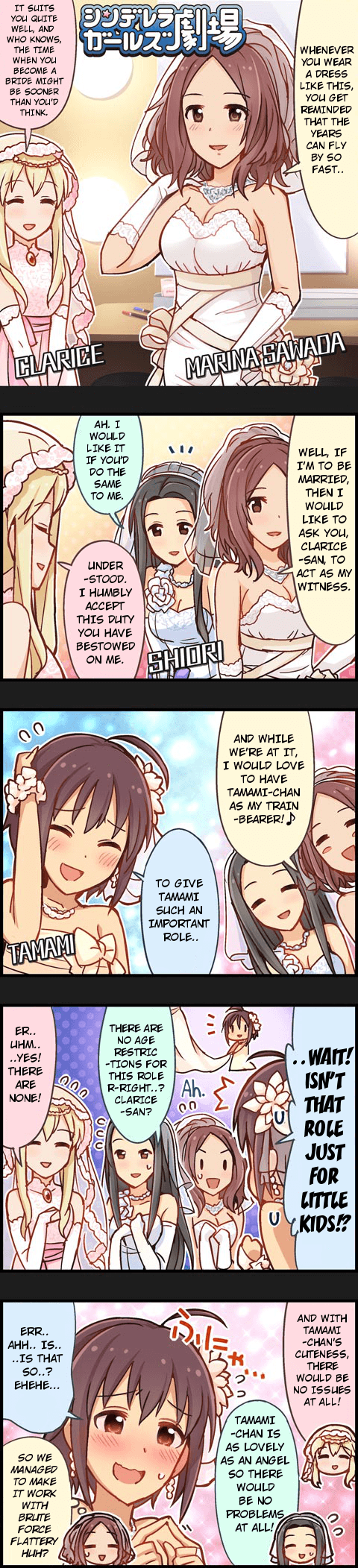 The Idolm@Ster Cinderella Girls Gekijou chapter 317 - page 1