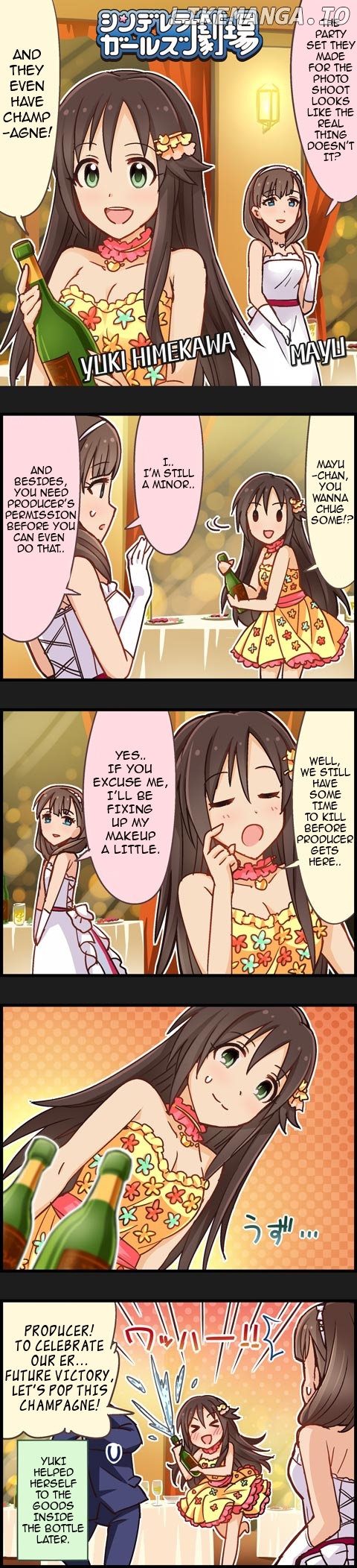 The Idolm@Ster Cinderella Girls Gekijou chapter 314 - page 1