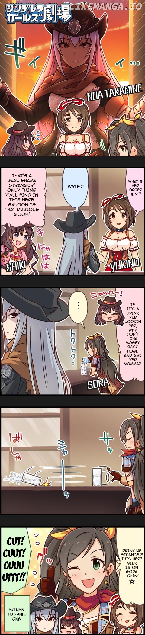 The Idolm@Ster Cinderella Girls Gekijou chapter 313 - page 1