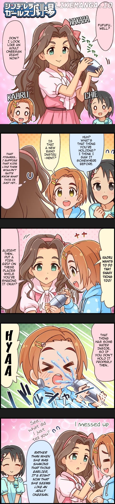 The Idolm@Ster Cinderella Girls Gekijou chapter 682 - page 1